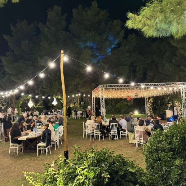 Γάμοι
